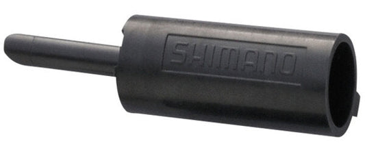 Shimano SP41 Dura-Ace ST-9000 Housing Short Nose Cap