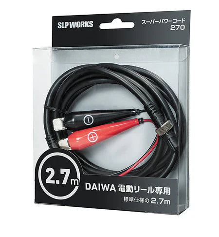 Daiwa Pwr Cord Tanacom/Dendoh