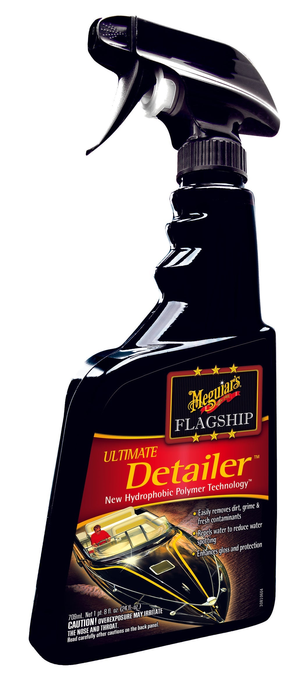 Meguiar's Inc. Flagship Detailer