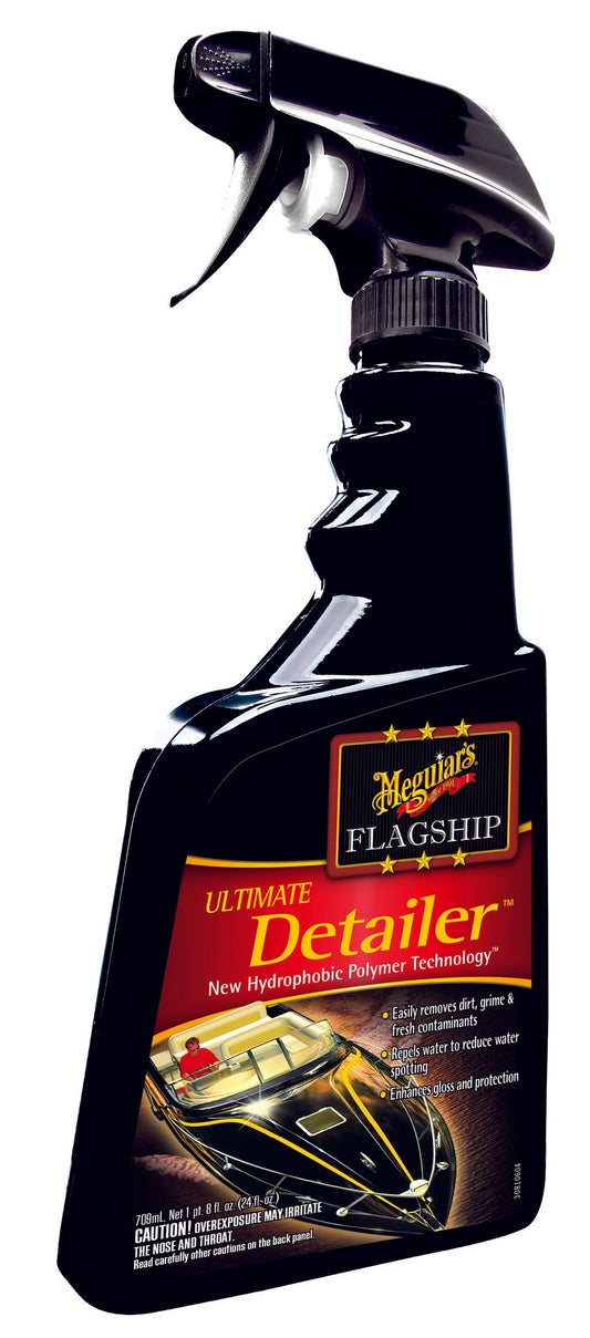 Meguiar's Inc. Flagship Detailer