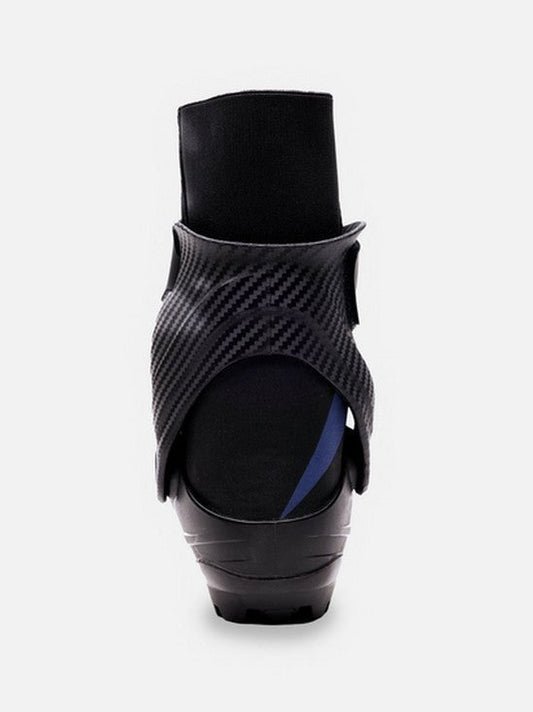 Madshus Pulse BOA Universal Women's Boots